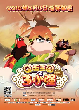 日日婷婷