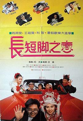 久久精品亚洲精品国产欧美